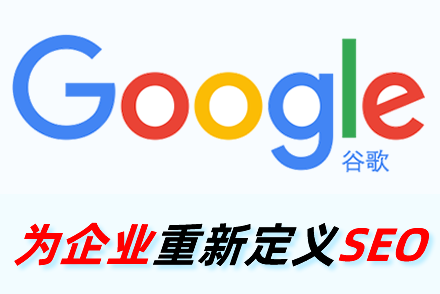 九江整站优化